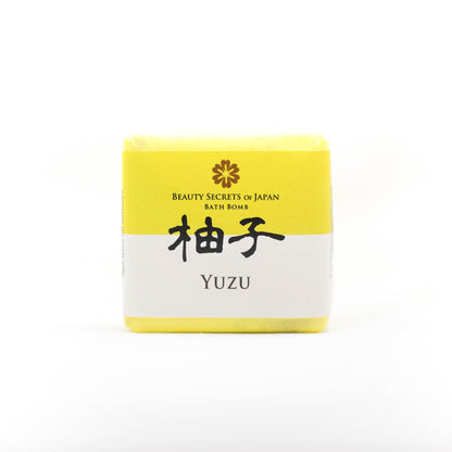 Yuzu Self-Care Gift Set